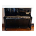 Yamaha U1E Upright Polished Ebony Piano